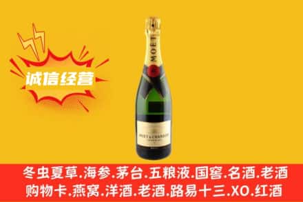 贵阳市观山湖回收名仕洋酒